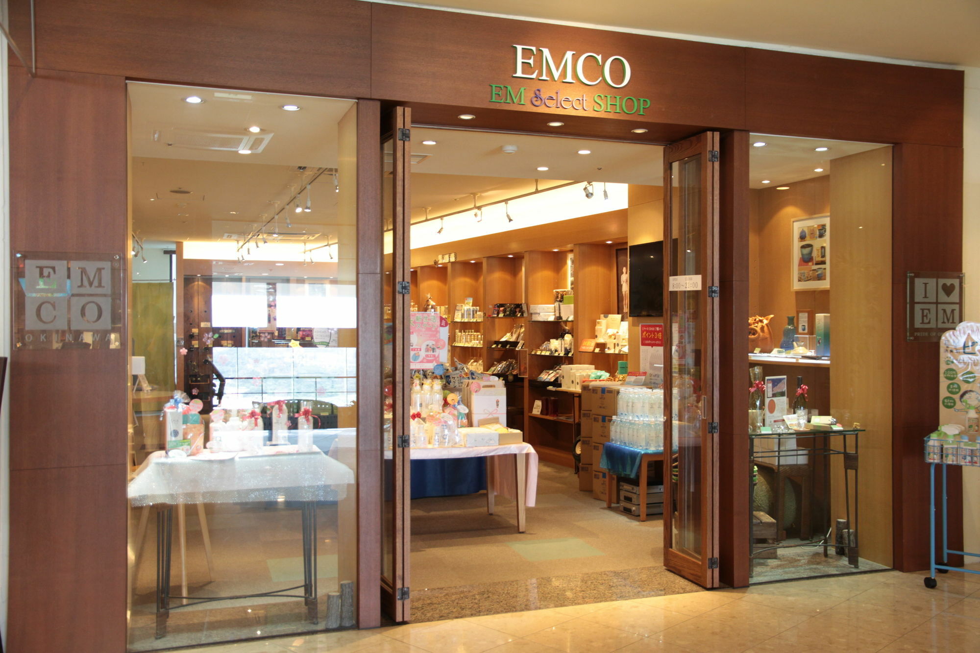 Em Wellness Kurashinohakko Lifestyle Resort Okinawa Exteriör bild
