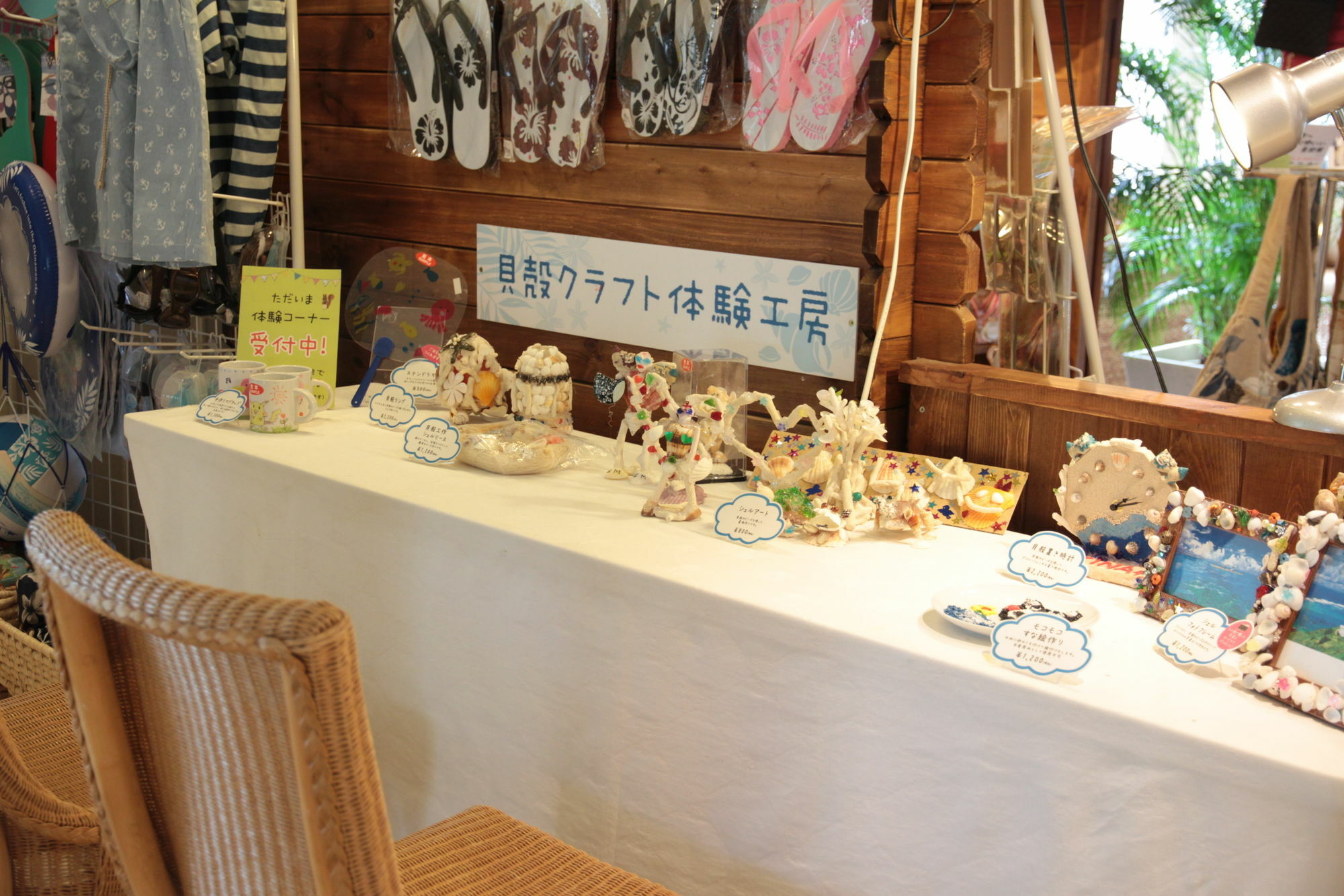 Em Wellness Kurashinohakko Lifestyle Resort Okinawa Exteriör bild