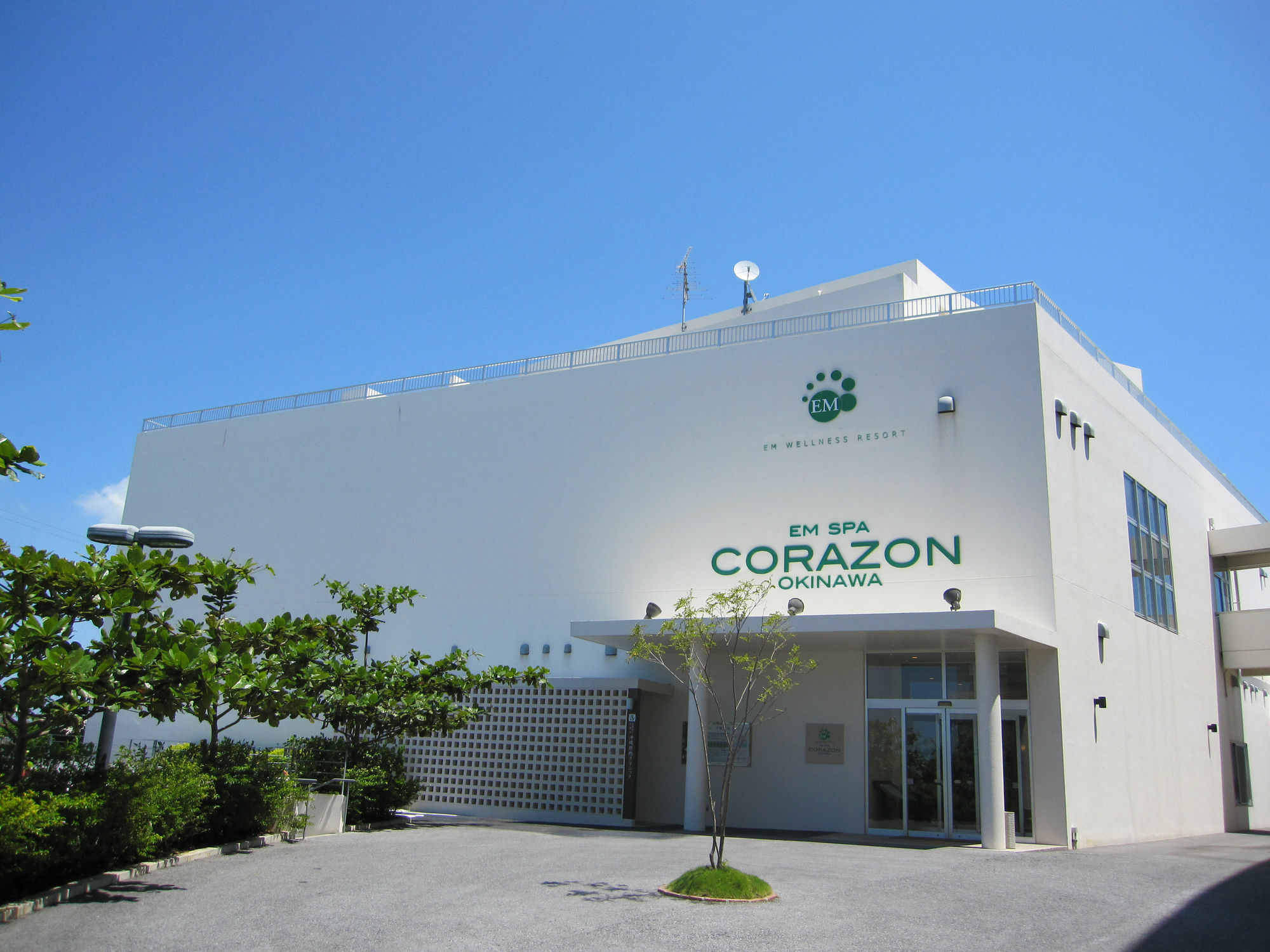 Em Wellness Kurashinohakko Lifestyle Resort Okinawa Exteriör bild